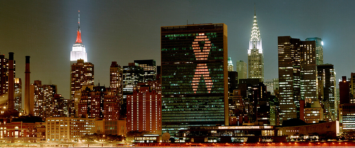 World AIDS and HIV Day